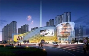 江西上饒吾悅廣場(chǎng)